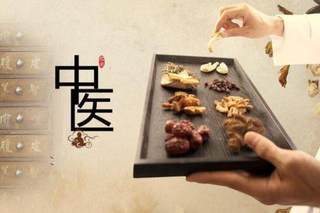 中医医疗服务行业：连锁化规模化下民营市场增速显著 服务线上线下一体化大势所趋