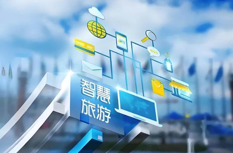 后疫情时代旅游产业复苏 在线旅游依靠出境游、创新游等成为增长更快市场