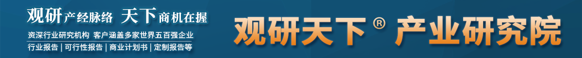 商务人物 调整大小